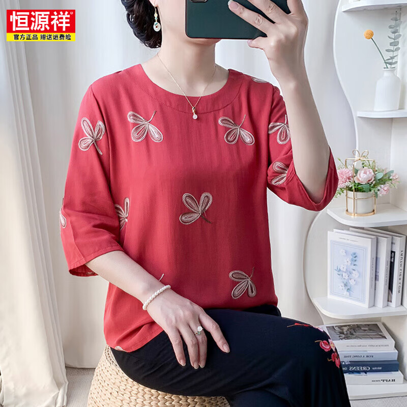 恒源祥中老年妈妈夏装套装绣花宽松洋气上衣中袖两件套老人女装奶奶衣服 橘红(套装) XL (建议90-105斤)