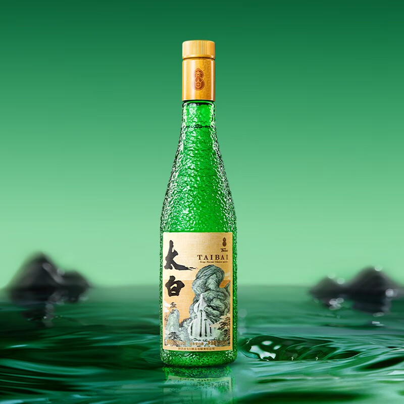 太白酒翡翠 绿瓶 52度光瓶酒 凤香型白酒纯粮 口粮酒 52度 500ml 6瓶