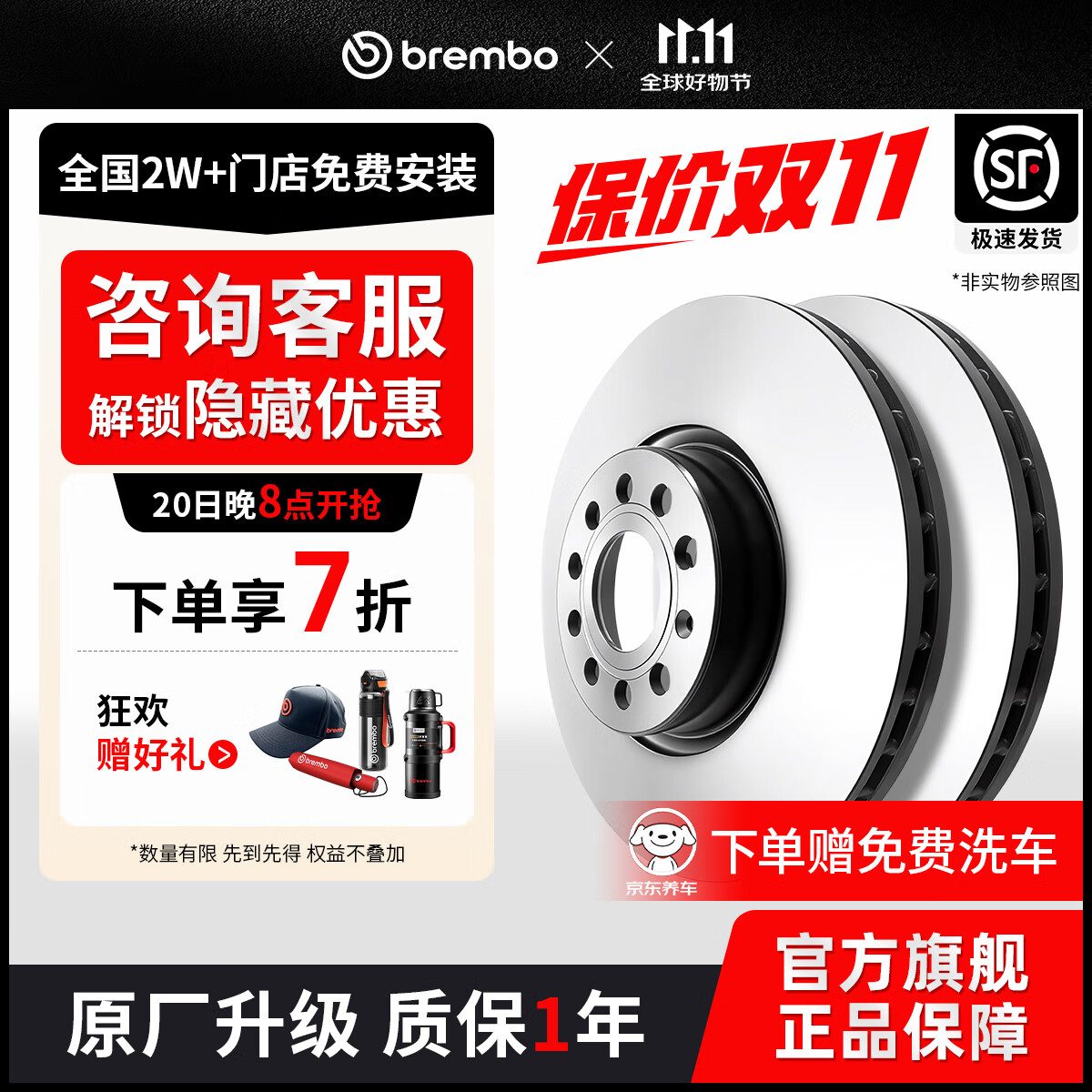 ײɲǰ09C31311ñ10Ÿ   ˼ ǰɲ ǰ̡ǰ2Ƭ 10Ÿ VE ˼