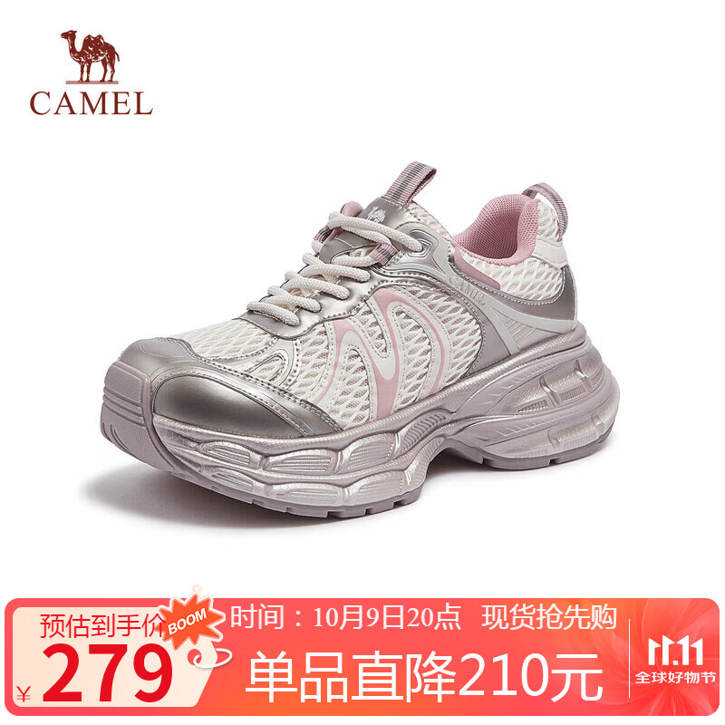 骆驼（CAMEL）银月2代老爹鞋女透气增高休闲鞋 L25A283148 米/金/粉 35