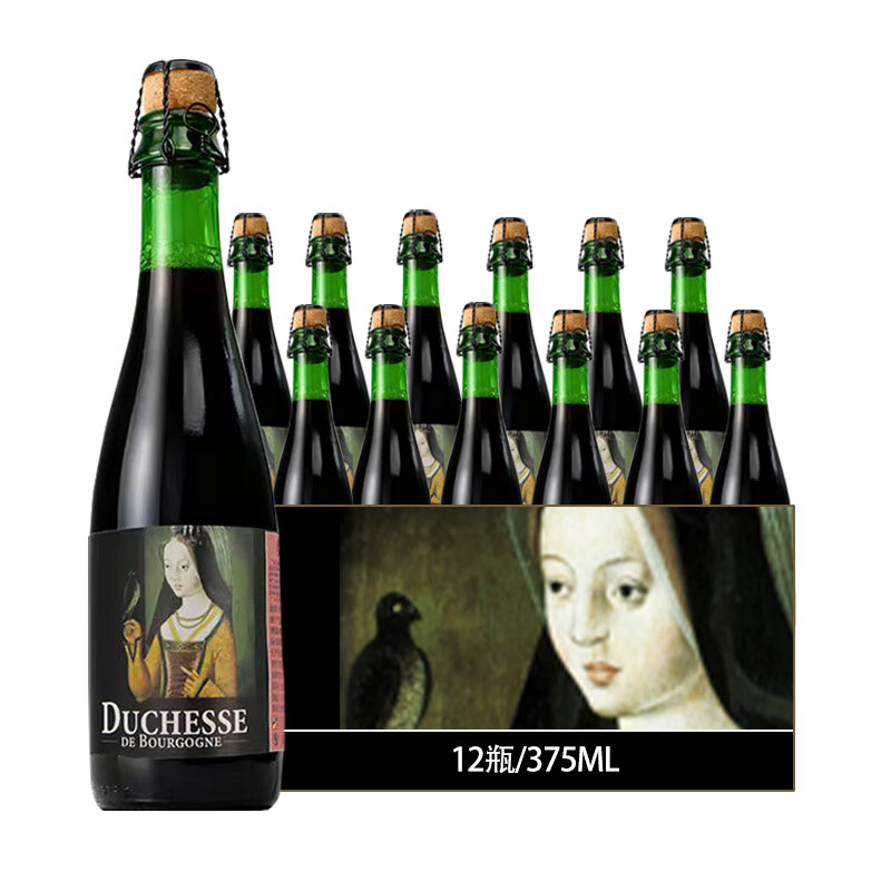 女公爵比利时进口精酿啤酒勃艮第女公爵橡木桶果味酸啤酒 法兰德斯风格 女公爵酸啤酒 375mL 12瓶