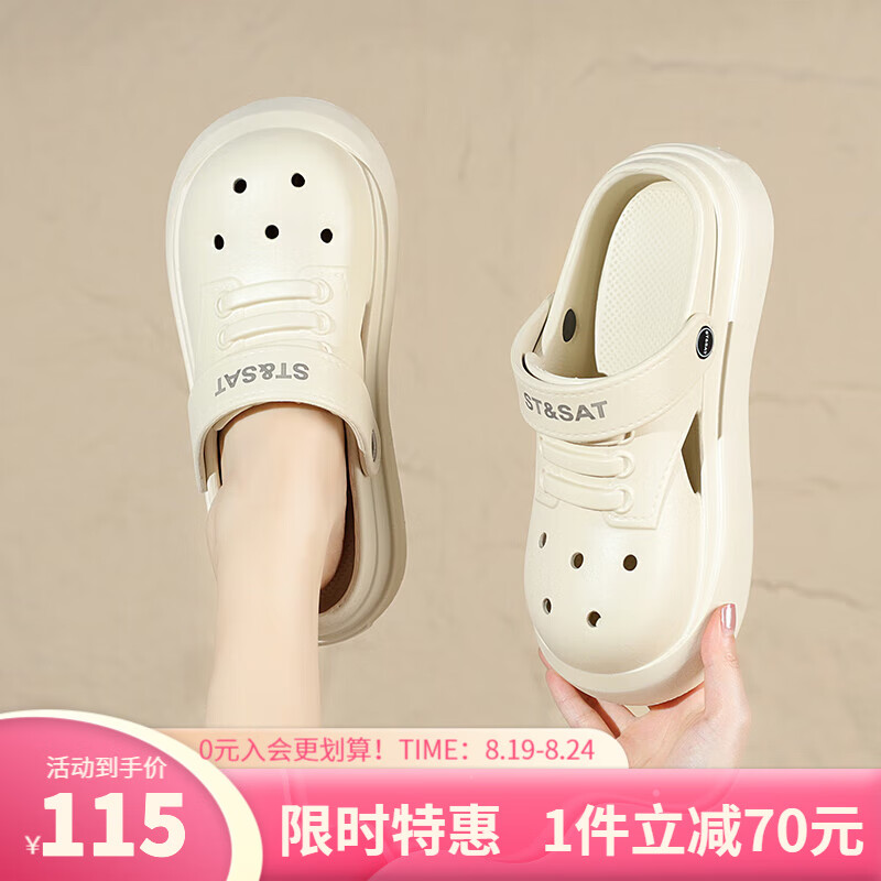 ��������St&Sat�����аٴ��Ь�ļ�����͸������Ь��ˮɳ̲ЬŮ��ЬWKSSC21100YS ����ɫ 36-37