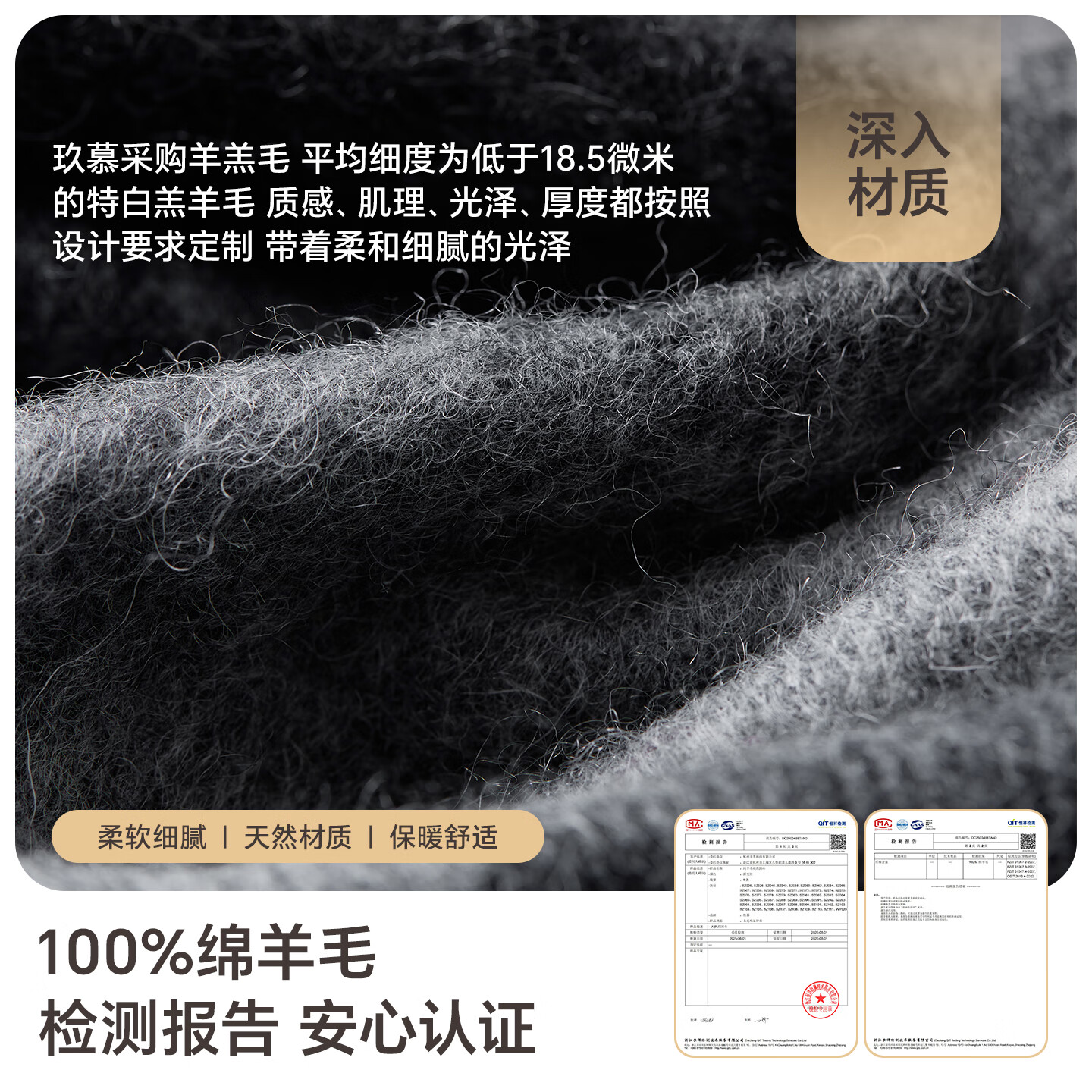 玖慕(JIUMU)纯羊毛围巾男秋冬季男士围巾保暖围脖男生生日圣诞礼物 礼盒装 SZ067 深灰格