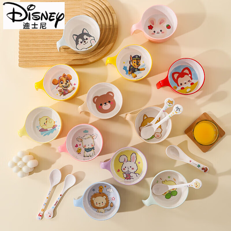 迪士尼(Disney)儿童碗防摔家用小孩吃饭专用碗带手柄碗可爱婴儿辅食饭碗宝宝餐具 (紫色小兔370ml)-好洗 防摔防烫
