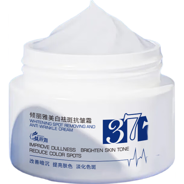 377������߿���˪ 50g*1ƿ ��ʪ����������ˮ 1.1Ԫ