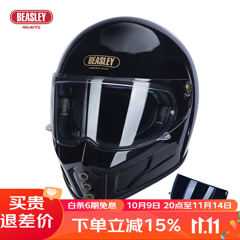 BEASLEY HELMETS��˹������Ħ�г�ͷ�����ﶬ��ͷ�����������������ȫ��������3c KD-3����ɫ����Ƭ���ͺ�ɫ��Ƭ M�루�Ƽ�ͷΧ57~58)