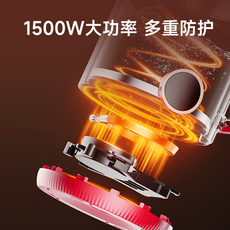 三角牌(Triangle)家用食品级316烧水壶自动断电保温一体热水壶电烧水壶304不锈钢电热水壶大容量恒温电水壶 2L 国潮风【316母婴级不锈钢】智能保温