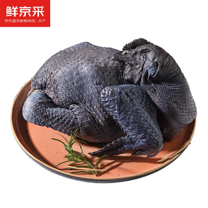 鲜京采乌鸡 1.8kg 两只装 冷冻 散养 煲汤 整鸡走地鸡源头直发