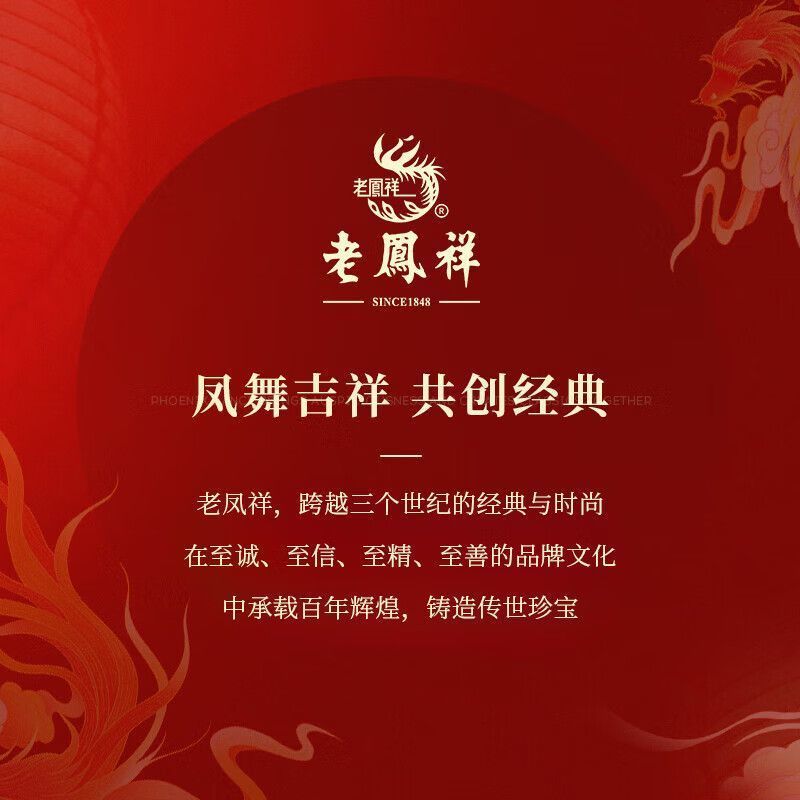 老凤祥足银冰川戒指男款简约时尚高级感单身戒生日七夕礼物送男友 【凛冽冰川意志】时尚情侣对戒+证书礼盒
