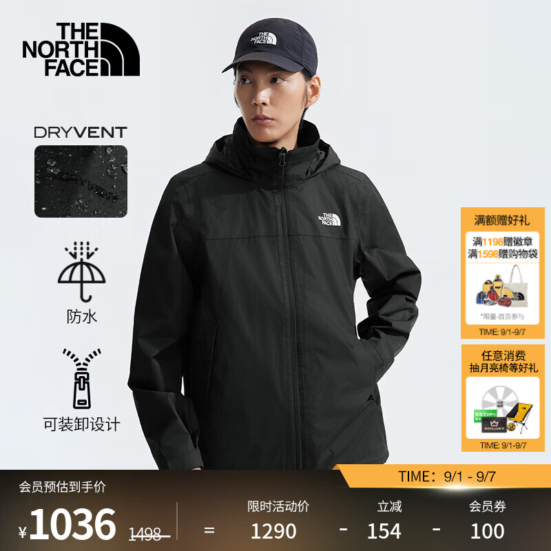 ���桾�¿����ʿ���������Ůͬ����ˮ���ɹ��ڵ���|88FR 4H0/����� M /170