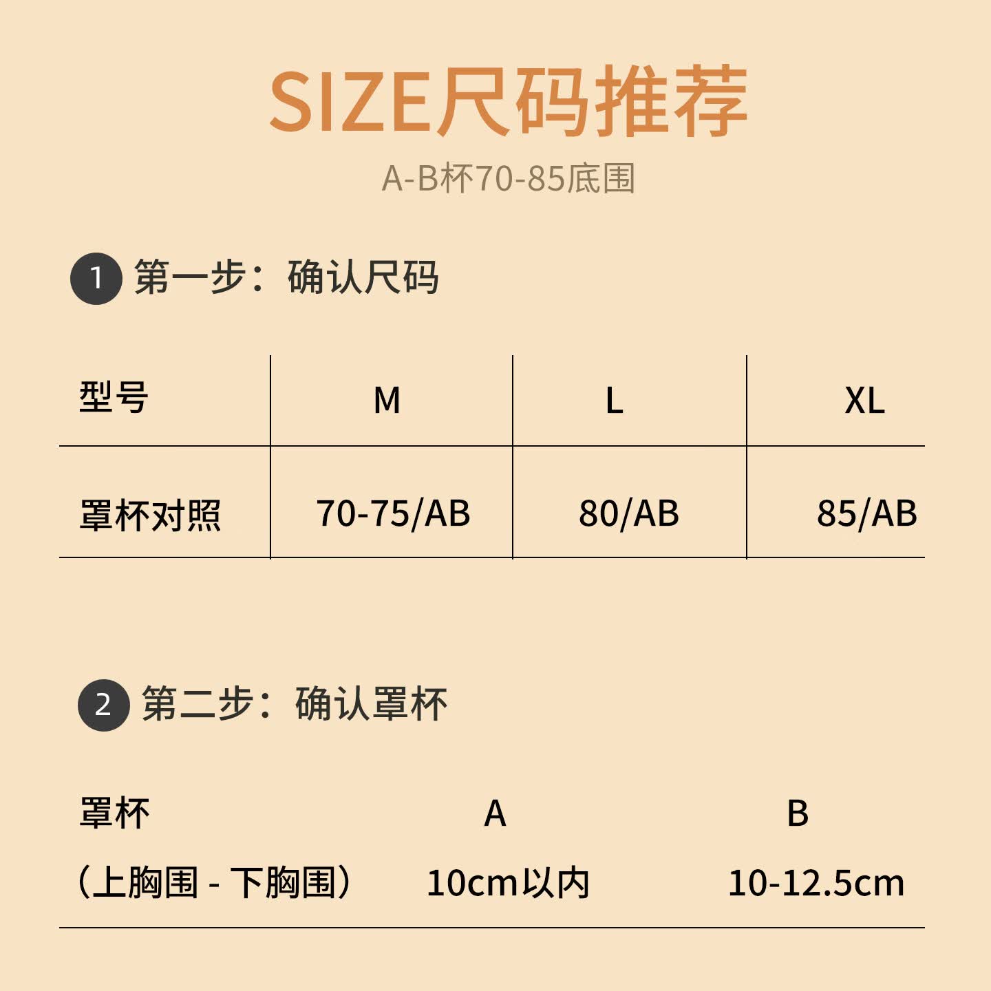 夏娃之秀内衣女美背一体式蕾丝刺绣上托交叉美背薄款线下款文胸 夏日蓝 XL (适合85AB罩杯)