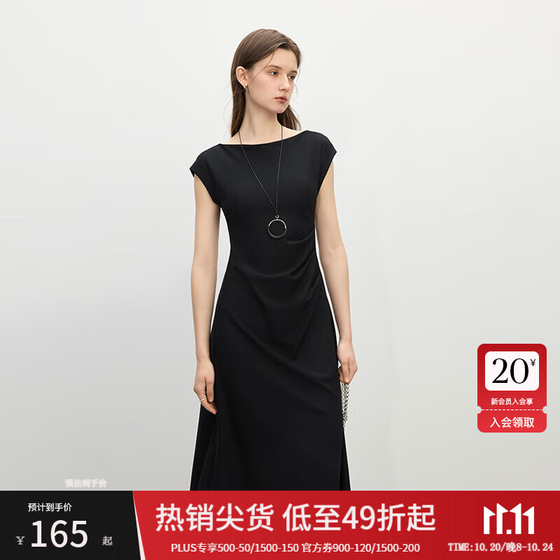 范思蓝恩一字领无袖连衣裙女夏季2025新款设计感收腰中长裙2234 黑色 L