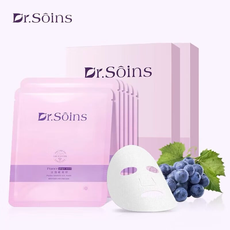 Dr.Soins詩(shī)丸準法國蠶絲補水面膜滋潤孕婦補水保濕護膚品護膚品 三盒*6片