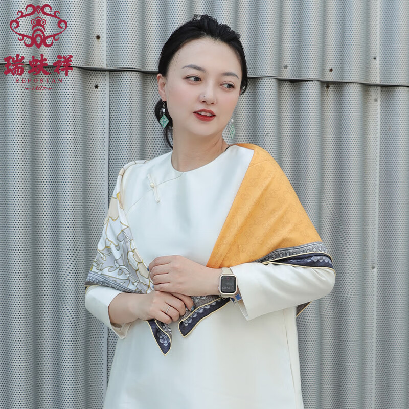 瑞蚨祥桑蠶真絲方巾女雙面異色絲巾16姆米斜紋綢肩圍巾媽媽禮盒 肉粉_淡黃