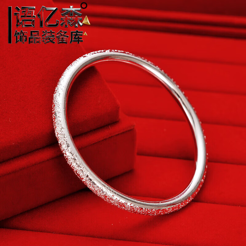 ��ɭ�䶤ɳ�ŷ���������Ů��ͭ��999�����ֻ�ɳ�洫�����ӽ������� 56��Ȧ�ڶ�ɳ�������ƺ����� 23.54Ԫ