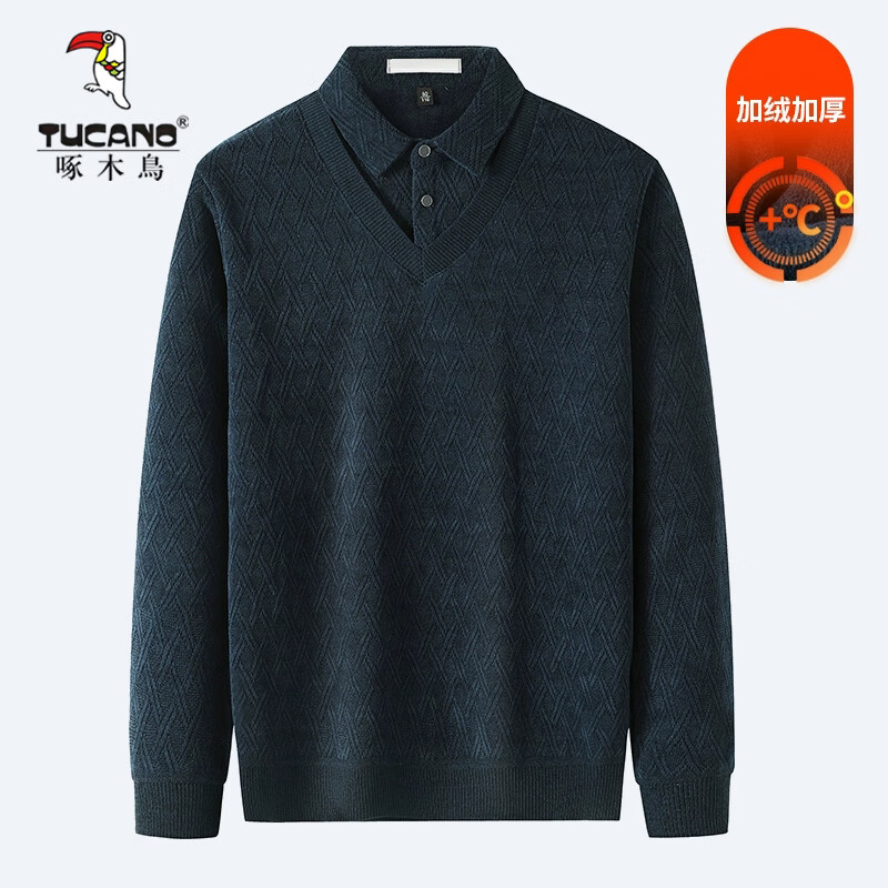 ���ڲ�������ľ��ְ�ë�¼��޼Ӻ��ж�װ�����������װ��֯�����������˱�ů���� F01���� XL (175) ������130-145� 118.2Ԫ��2��(��59.1Ԫ/��)