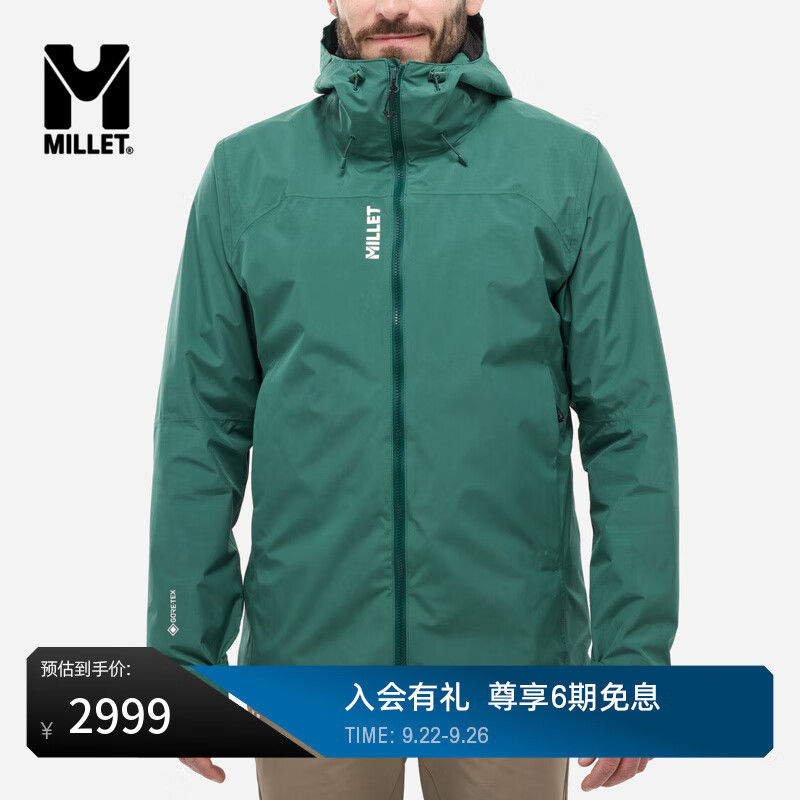 MILLET����SENECAϵ����ʿ��ñӲ�ǳ���� MIV10209 ��ɫ M