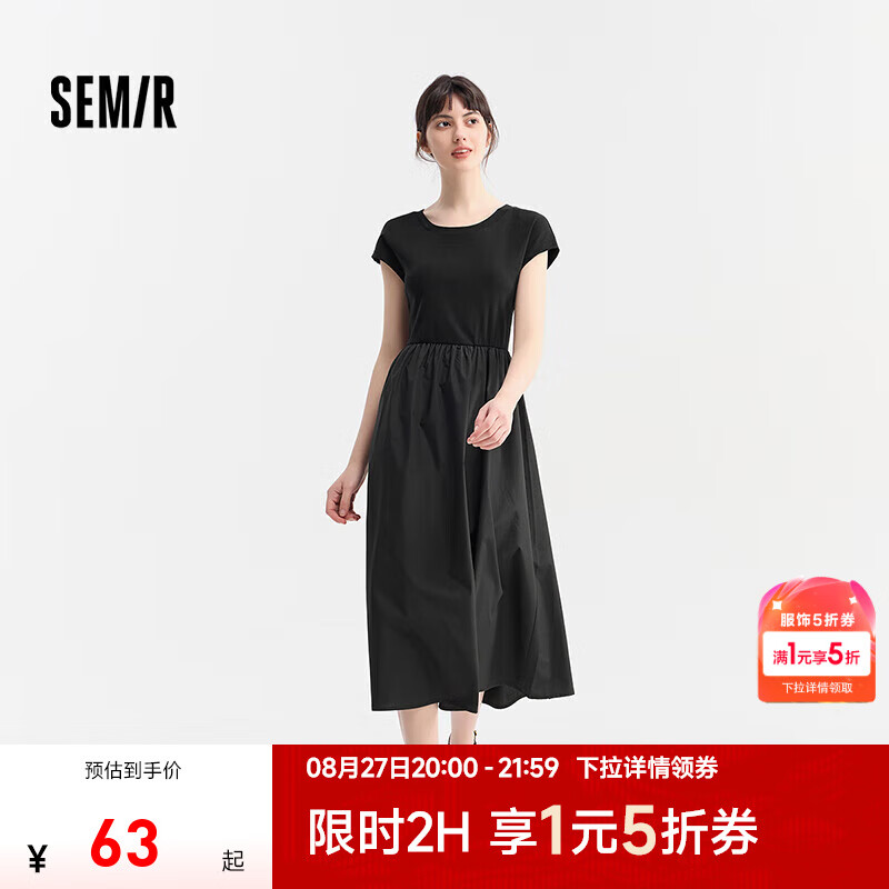 ɭSemirɭȹŮԲȹʱ24İٴƴӴȹ ɫ90001 XS 150/76A