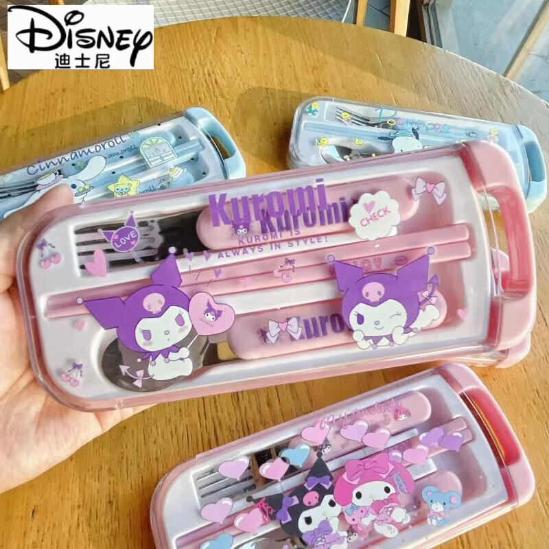 迪士尼(Disney)卡通可爱库洛米不锈钢餐具套装儿童学生便携餐具收纳盒旅行户外餐 库洛米便携餐具-筷叉勺盒 京东折扣/优惠券