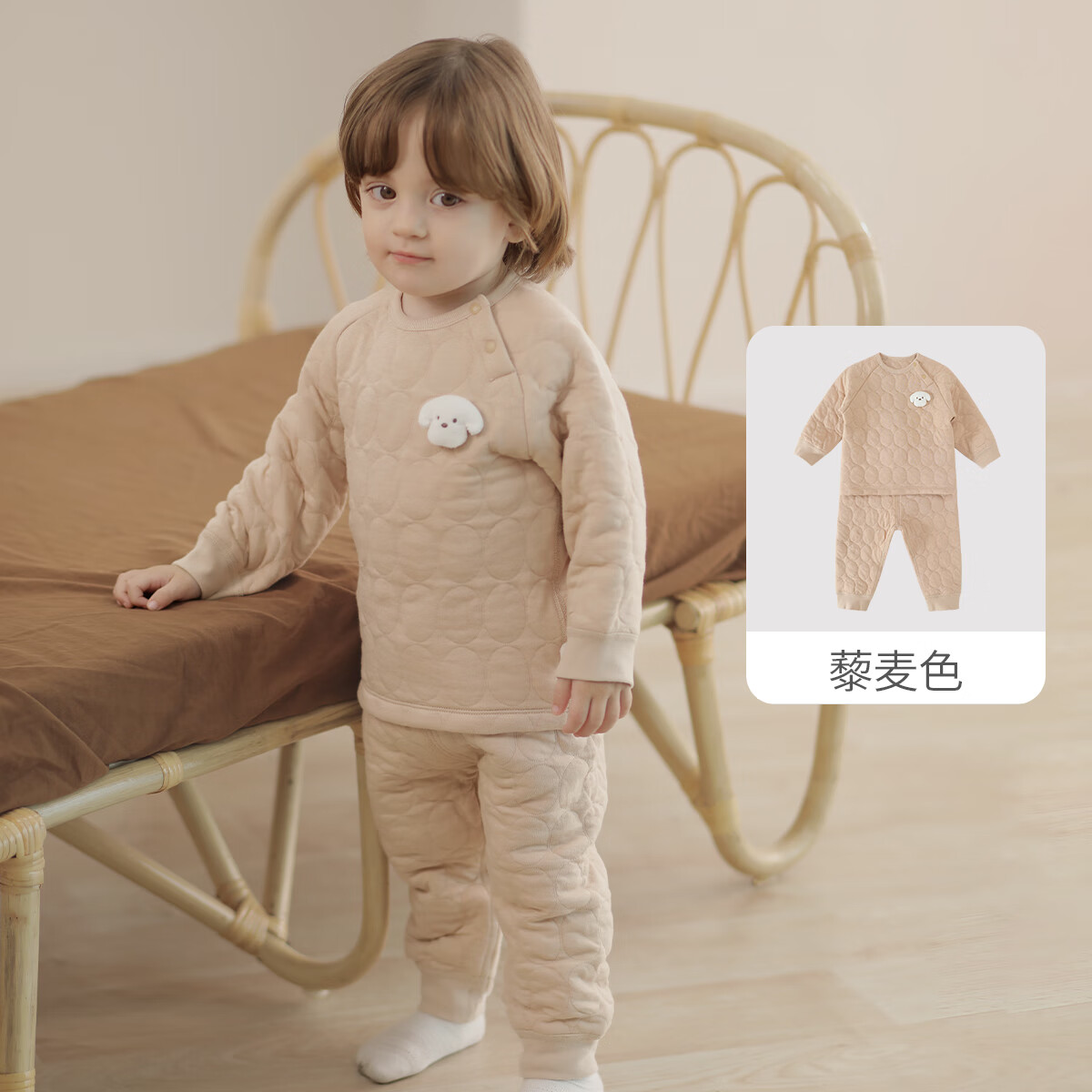 巴厘小猪儿童秋衣秋裤加厚夹丝男女童保暖内衣套装婴幼儿衣服秋冬宝宝睡衣 藜麦色 73