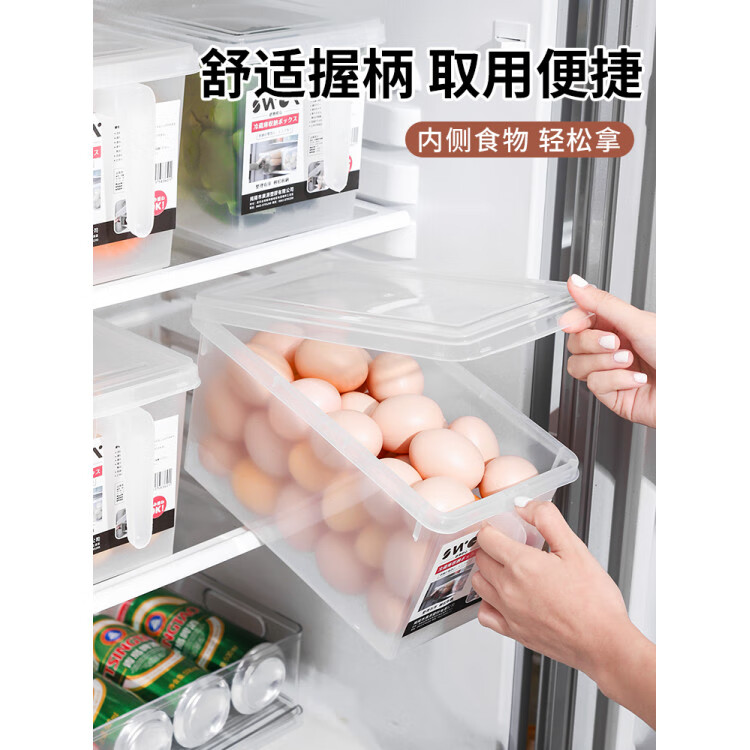 鸡蛋收纳盒冰箱用保鲜专用筐架厨房整理装蛋盒文丽1088 5L大容量-1个装(约可装50个鸡蛋)