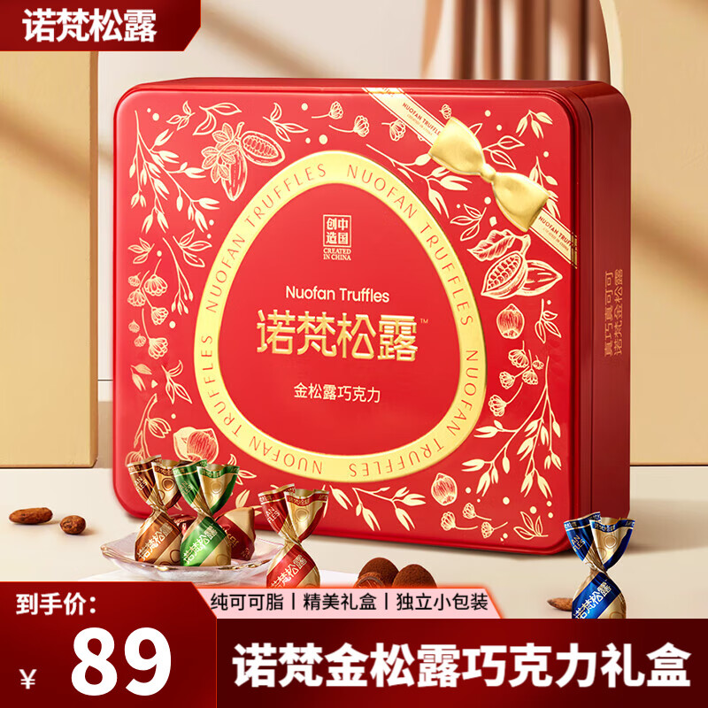 ŵ�����¶�����ɿ������Ĺ��ɿ���������ʳ������Ů�Ѱ������ǹ� ������С�������װ400g 179.7Ԫ��3��(��59.9Ԫ/��)