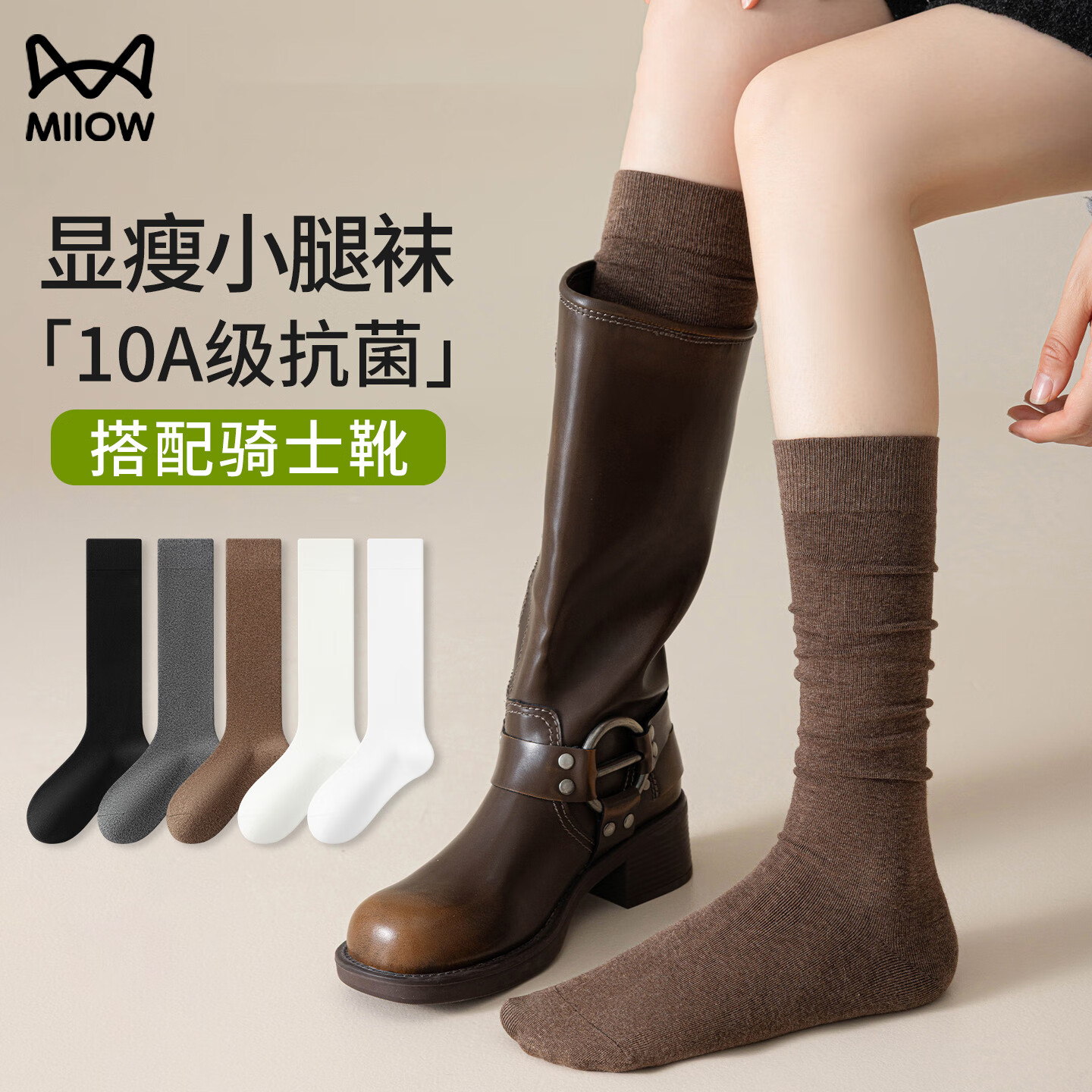 è�� 2˫С���� Ů�ﶬ��ѹ���� JK�г�Ͳ���� ��ɫ��ϥ�� ��ʿѥ���� 14.95Ԫ(����ȯ)