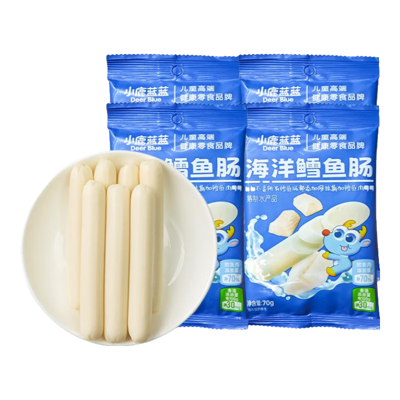 小鹿蓝蓝 海洋鳕鱼肠 宝宝零食 4袋装 24.9元(需领券)