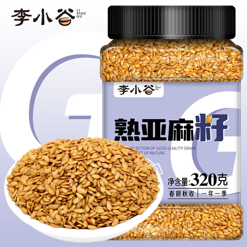 李小谷金色熟亞麻籽320g可即食磨亞麻籽粉五谷雜糧低溫烘焙胡麻籽 麻籽320g*1罐24小時(shí)內發(fā)貨