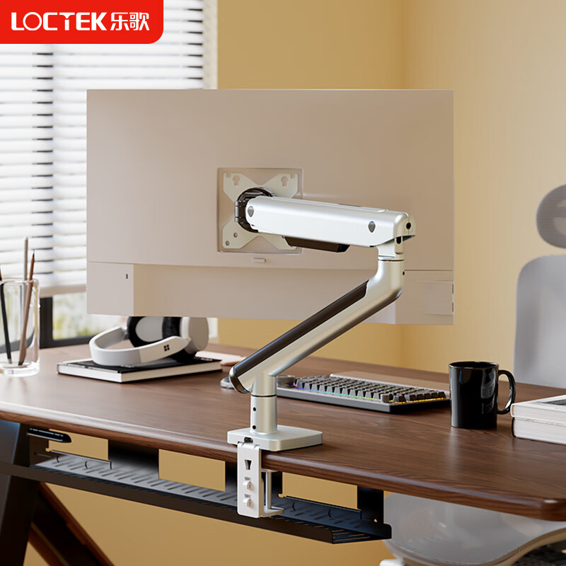 Loctek電腦顯示器支架旗艦款旋轉(zhuǎn)升降伸縮支架顯示器支架 【單屏支架】DS310