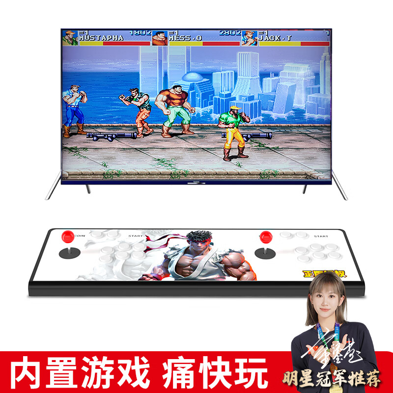 潘多拉王牌摇杆街机游戏机连接电视家用无线格斗机双人月光宝盒闪电一体手柄 电竞X3顶配【3万游戏】