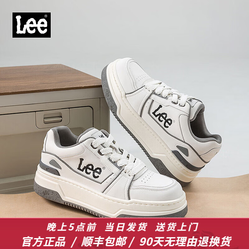 Lee男鞋秋季新款增高休闲鞋时尚经典板鞋百搭舒适鞋子低帮轻便运动鞋 白色 38 【偏大/请拍小一码】