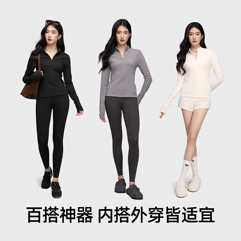 小野和子半拉链打底衫内搭上衣秋冬小高领修身2025新款长袖白t恤 【双面磨毛绒蓄热保暖】极简黑 XL