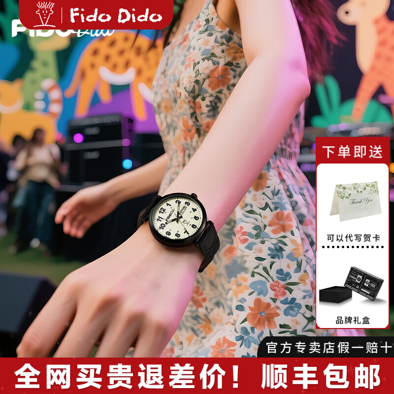 �ƶ��Ҷ���ϲС���ֱ���ɭ����Forester����С����Ƹи���ֵ��Լ FD2375-BL7