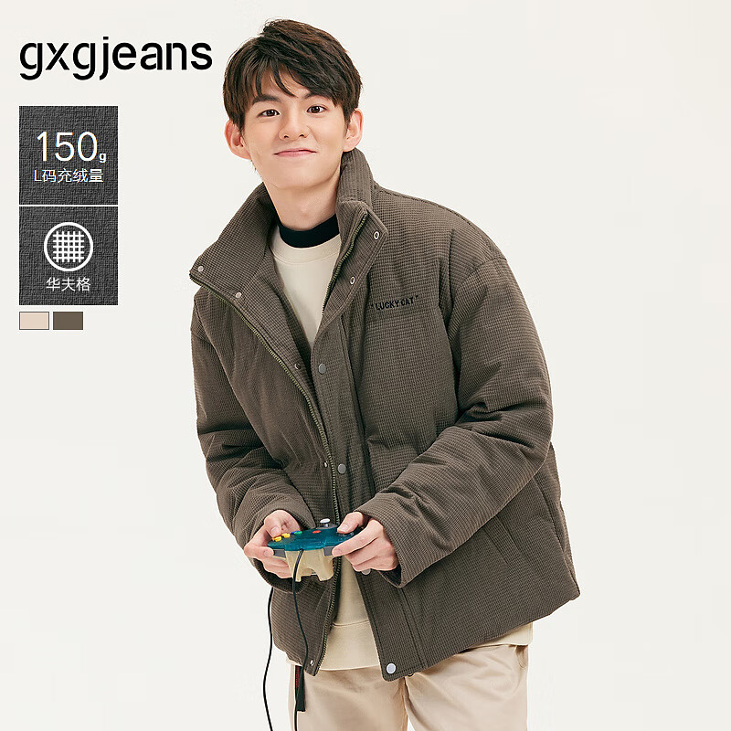 gxg.jeansװ2024궬޸бů޷ 2ɫѡ ɫ-1 M (170) 334.1Ԫ