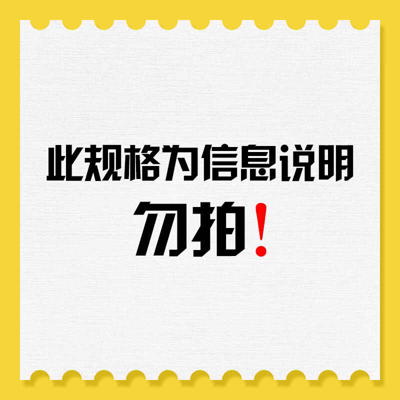 奧克斯（AUX）全光譜客廳主燈LED吸頂燈中山燈具全屋套餐2025新款現(xiàn)代簡約大氣 [智]