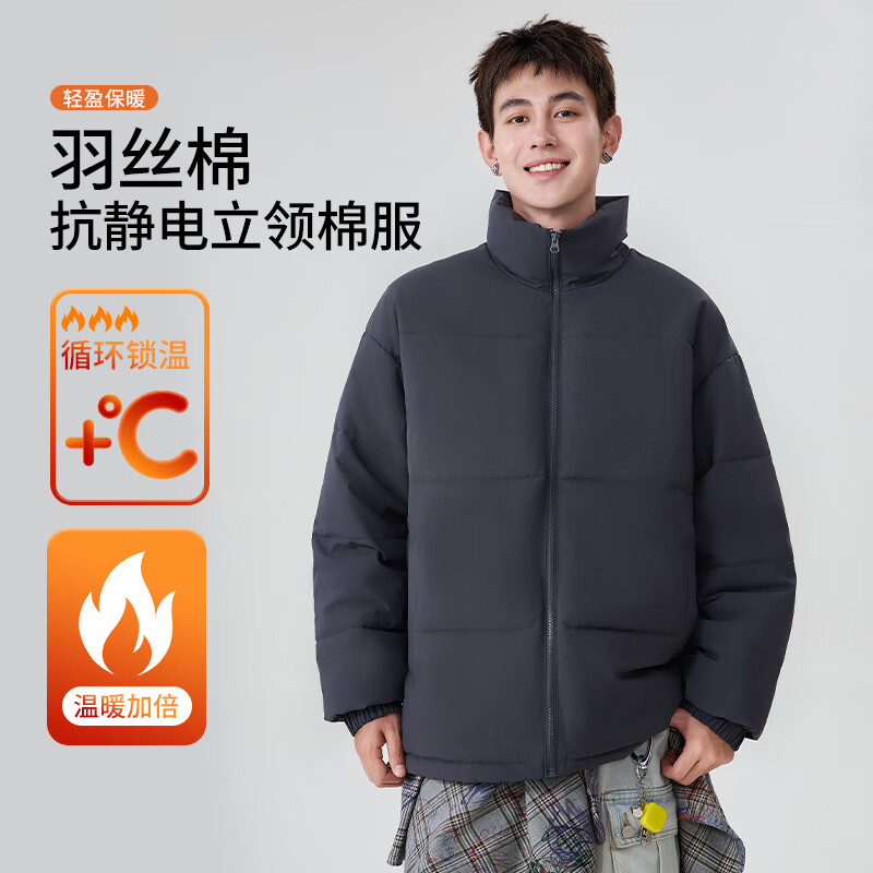 · 2025¿ﶬ̿ʿ޷ 87.15Ԫ