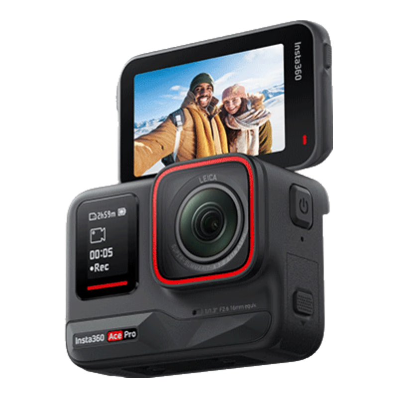 Insta360影石 Ace Pro2 ace pro 冰川白旗艦運(yùn)動(dòng)旅游相機(jī) vlog潛水AI攝影  Ace Pro 2 【冰川白】單電池 熱銷(xiāo)新品 官方標(biāo)配 全新正品 假一賠三