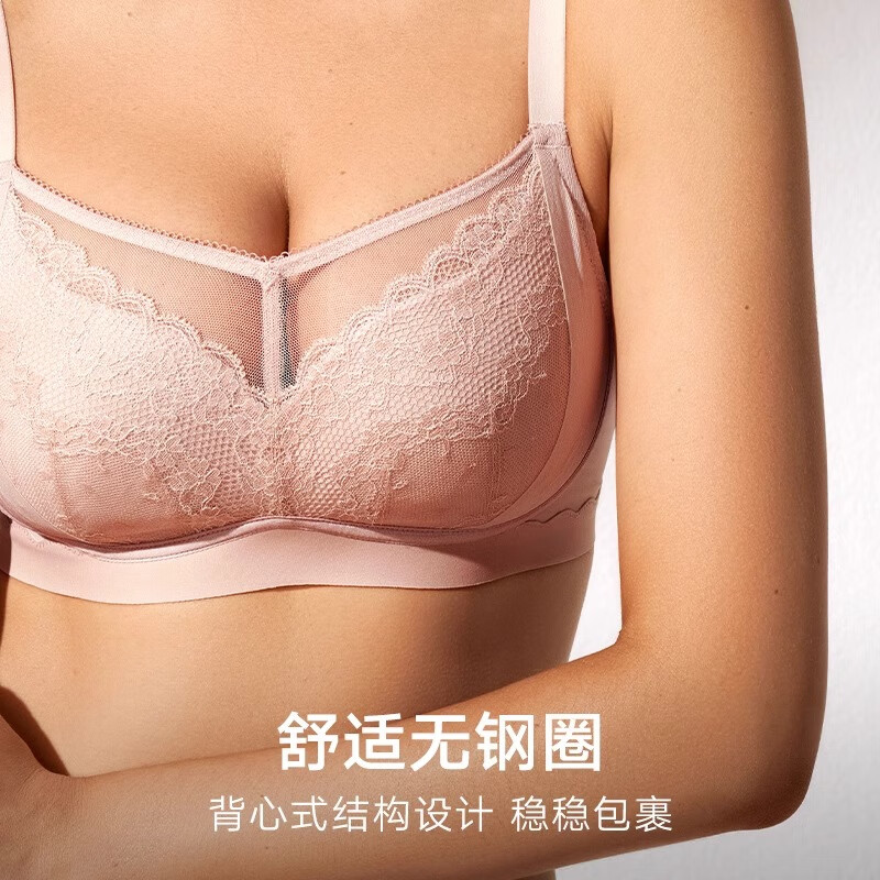 曼妮芬【软支撑】曼妮芬内衣女夏薄款无钢圈文胸薄舒服蕾丝大胸显小胸罩 粉色 80D 75E可拍