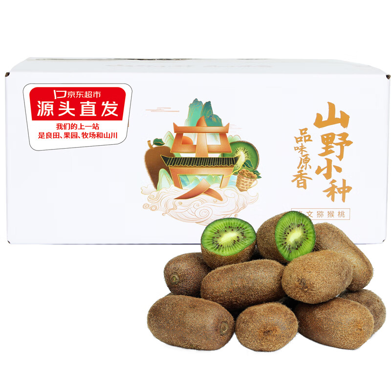 Ȥ���ʹ�������⨺���24ö����װ����90-110gԴͷֱ������ 45.9Ԫ