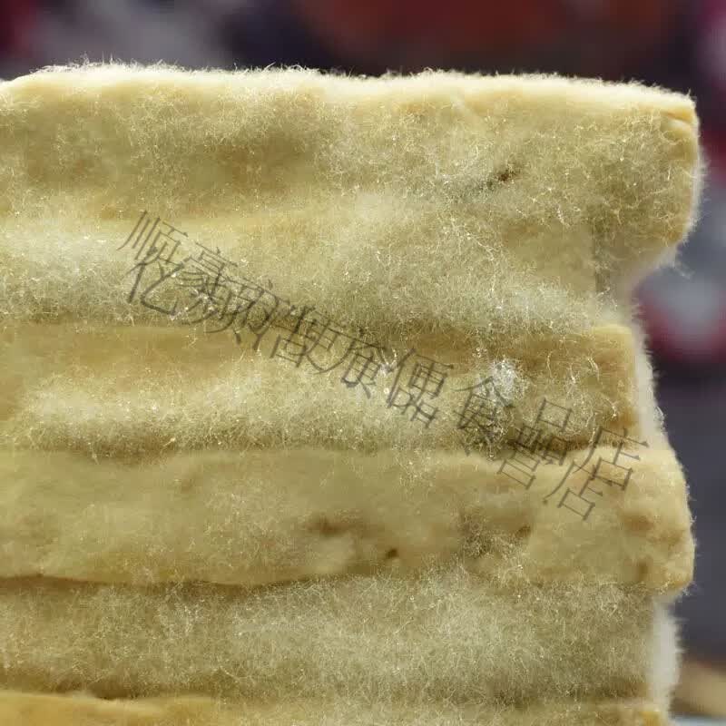 州臭豆腐毕节织金八步特产半成品商用烙锅烧烤臭豆腐 臭豆腐