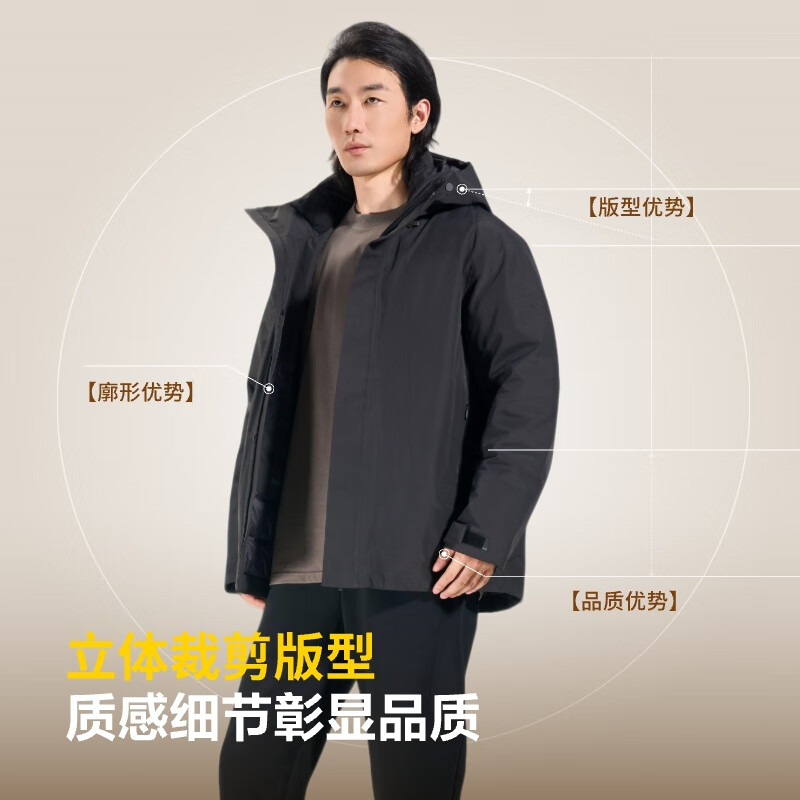 ABOUT MYTH 羽绒服男士外套【冲锋衣】90绒外套 加厚连帽户外防风 经典黑 XL 175-180cm/150-170斤