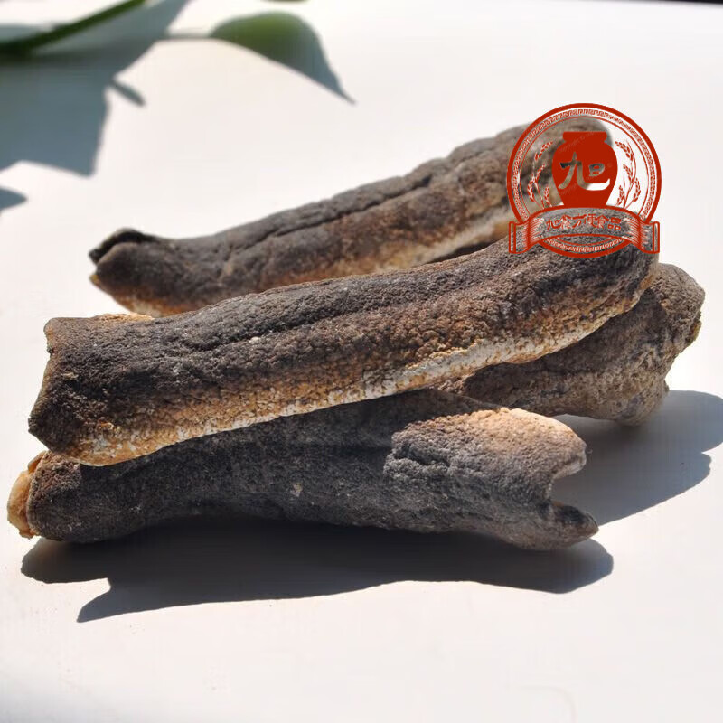 白赤条参澳洲海参大赤参国外进口野生海参淡干海参干货海产500克 规格