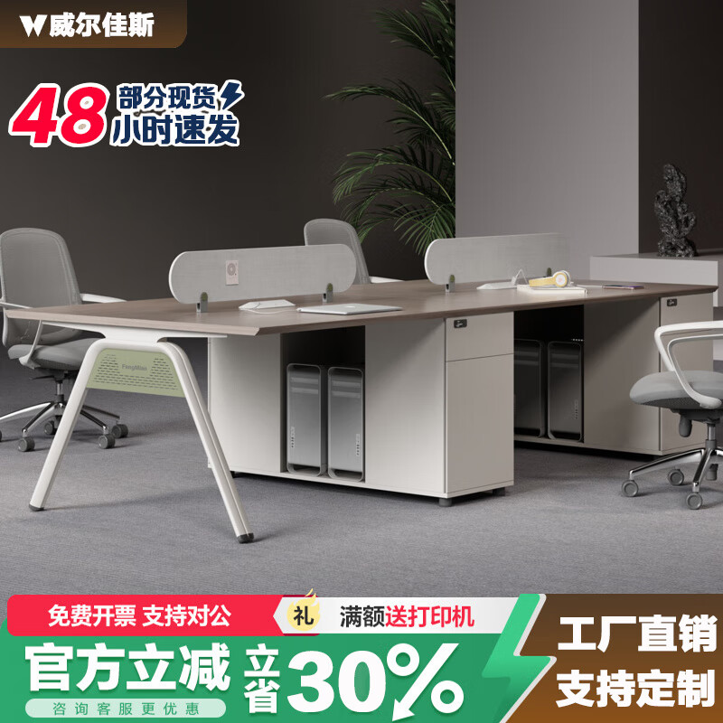 4.2.2,422我的世界 4.2.2,422我的世界