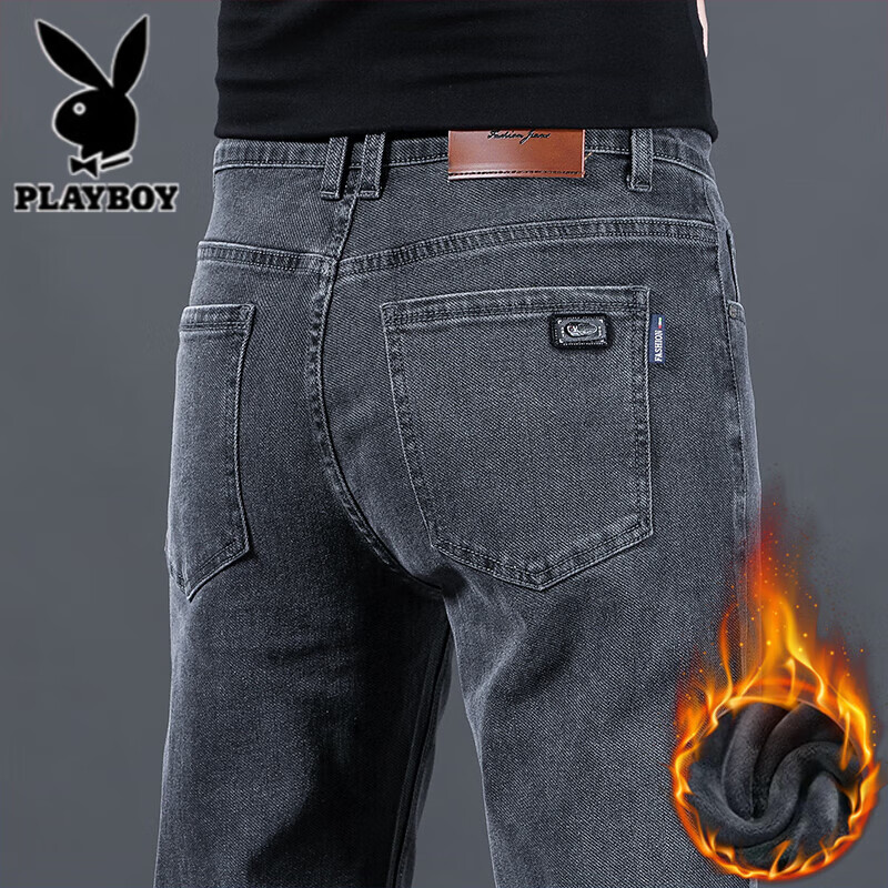 ���ڲ�������������ţ�п����ﶬ���¿�ֱͲ���������п��������г����ٴ���ʿ���� 206�̻�ɫ ���� 33 ����2��6������145-155� 89Ԫ