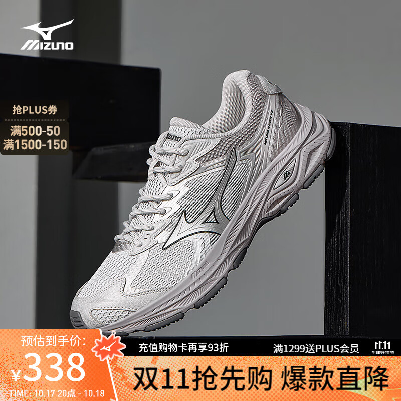 美津浓（MIZUNO）【RACER V2】25年新款高街机能复古潮流慢跑鞋男女缓震透气跑鞋 05/港雾灰/银色/鲨鱼灰 42 (270mm)