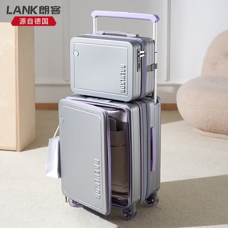 朗客德国前侧开盖行李箱20寸登机箱可扩容大容量宽拉杆旅行皮箱24男女 灰咖序章【溜冰透明轮-2026新款-皮质提手】 20英寸 可上飞机【适合7-10天出行】