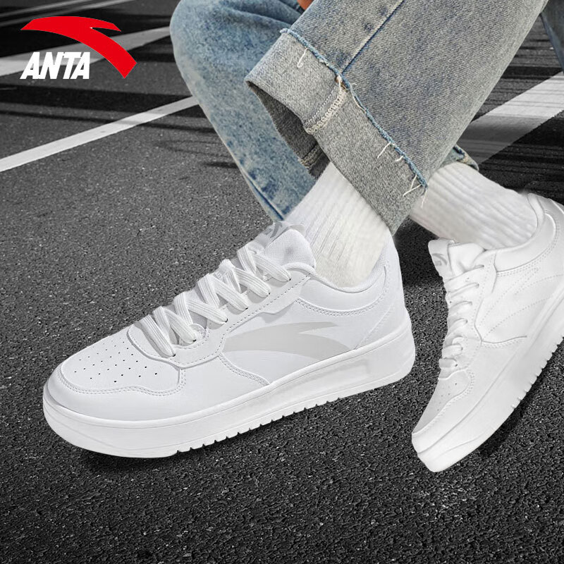 安踏女神节礼物板鞋女小白鞋情侣同款春季新款透气学生运动休闲鞋子女 【轻松-男款】纸莎白-2 情侣推荐 38 （女码可选）/42（男码可选）