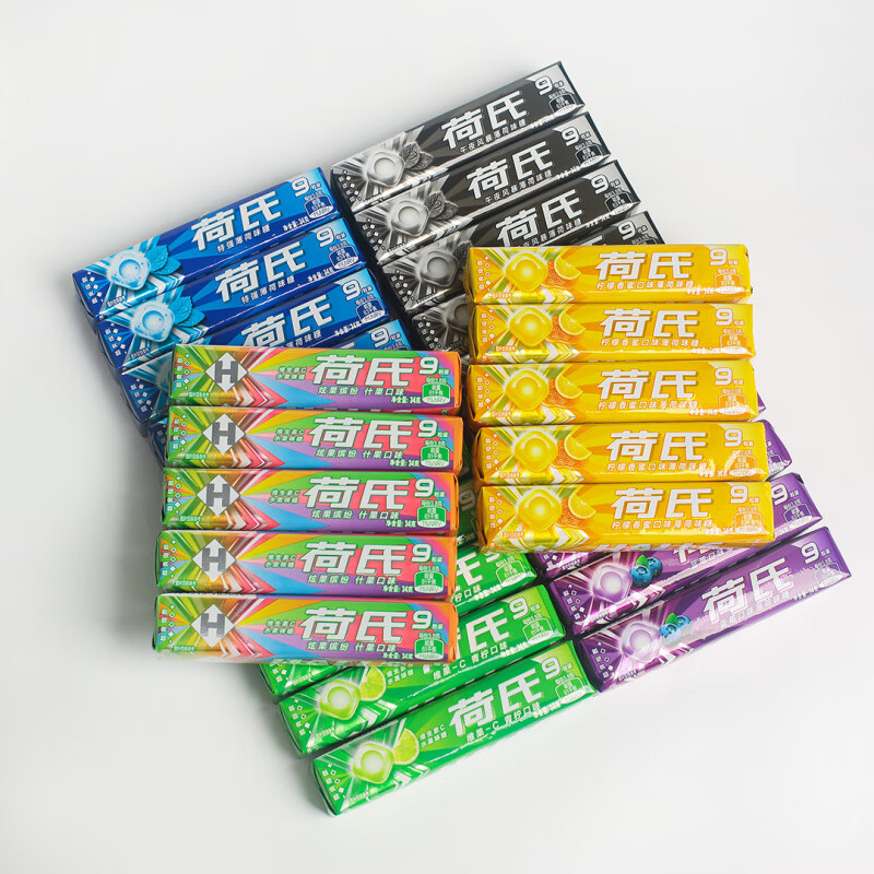 荷氏薄荷糖34g特强清新口气西柚午夜风暴清凉润喉糖糖果整盒20条 蓝莓
