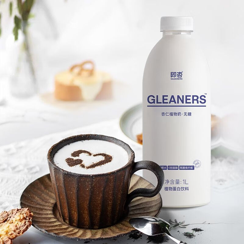 即杏杏仁植物奶咖啡1l/瓶拿铁伴侣植物蛋白饮料无糖 无糖杏仁奶1000ml